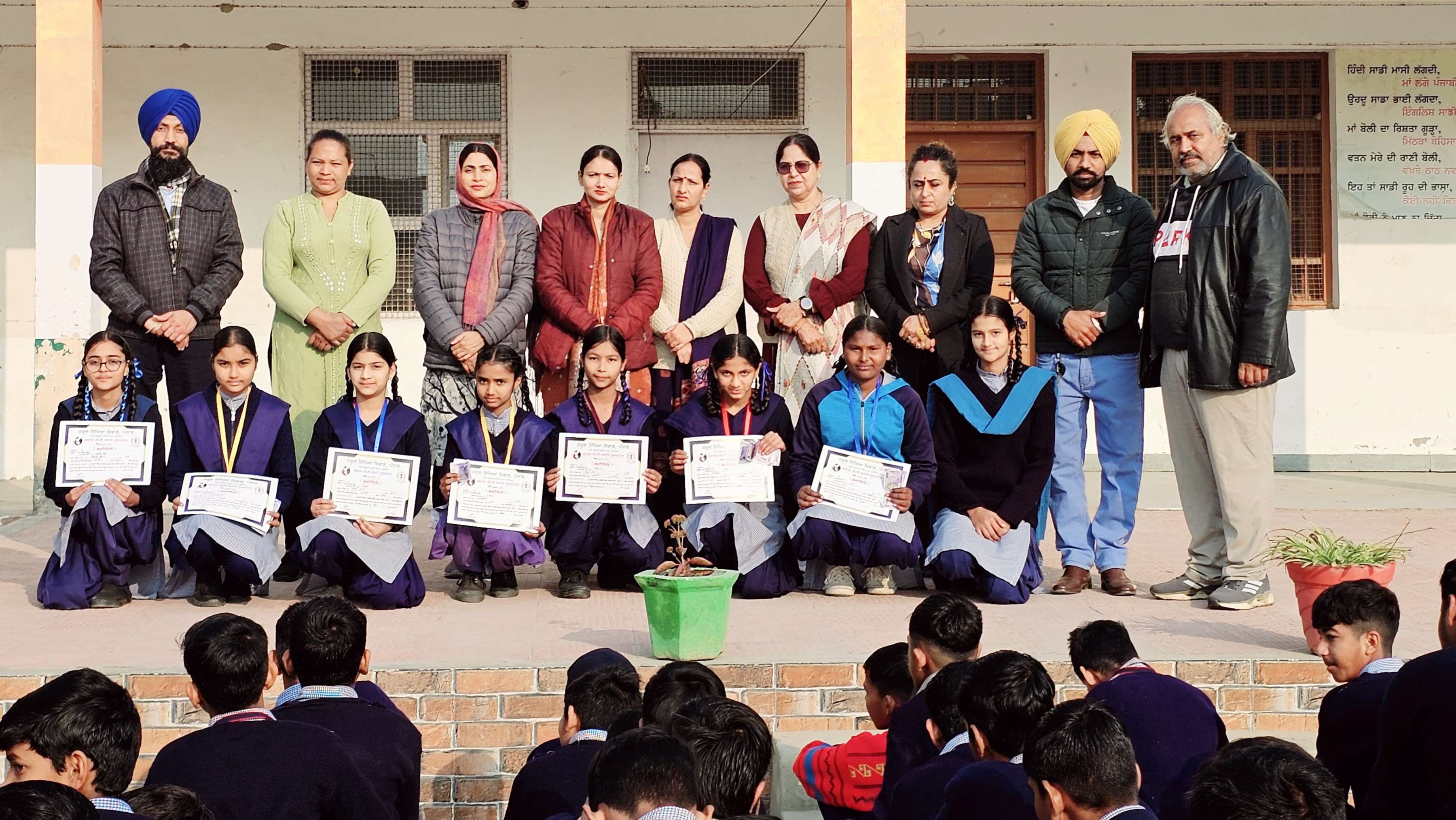 धमाई स्कूल के विद्यार्थियों ने ब्लॉक स्तरीय कराटे प्रतियोगिता में किया शानदार प्रदर्शन